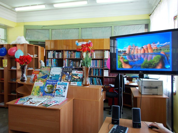 Международный день Земли отмечают 22 апреля